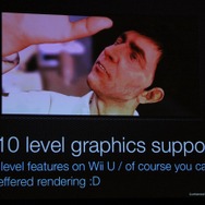 【GDC 2013】「Unity 4 for Wii U」が26日から提供開始・・・Unityで容易にWii U向け開発が可能に