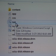 【GDC 2013】「Unity 4 for Wii U」が26日から提供開始・・・Unityで容易にWii U向け開発が可能に