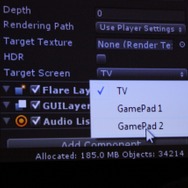 【GDC 2013】「Unity 4 for Wii U」が26日から提供開始・・・Unityで容易にWii U向け開発が可能に