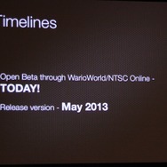 【GDC 2013】「Unity 4 for Wii U」が26日から提供開始・・・Unityで容易にWii U向け開発が可能に