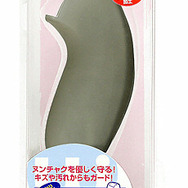 リモコンとヌンチャクを保護するジャケット