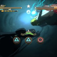 ミナトVS仮面の男