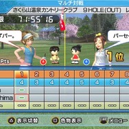 2Pが（1Pのhole1プレイ後に）hole1プレイ