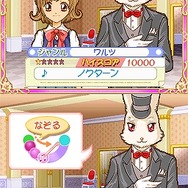 お姫さまデビュー