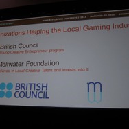 【GDC 2013】アフリカ勢が初参戦!知られざるアフリカ・ゲーム産業の現状と地元ディベロッパーの取り組みとは?
