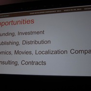 【GDC 2013】アフリカ勢が初参戦!知られざるアフリカ・ゲーム産業の現状と地元ディベロッパーの取り組みとは?