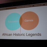 【GDC 2013】アフリカ勢が初参戦!知られざるアフリカ・ゲーム産業の現状と地元ディベロッパーの取り組みとは?