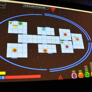 いかにもなデザインながらも適切な「開発中」。コンセプトスケッチではなく、もうクルーが動きまわっていました