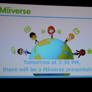 【GDC 2013】任天堂との契約のハードルは「どんどん下がってる」 Wii Uの開発について概説