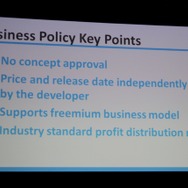 【GDC 2013】任天堂との契約のハードルは「どんどん下がってる」 Wii Uの開発について概説