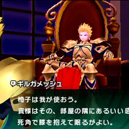 『Fate/EXTRA CCC』WEB限定コンテンツ「セイバーとおいしゃさんごっこ」登場、ドキドキの展開を体験せよ