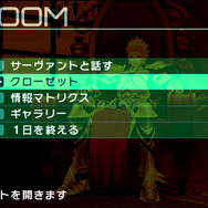 『Fate/EXTRA CCC』WEB限定コンテンツ「セイバーとおいしゃさんごっこ」登場、ドキドキの展開を体験せよ