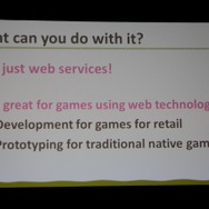 もちろんゲームの製品やプロトタイプの開発にも利用可能