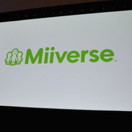【GDC 2013】「Miiverse」がゲームに与える影響と今後・・・ウェブ版も近日登場