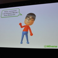 【GDC 2013】「Miiverse」がゲームに与える影響と今後・・・ウェブ版も近日登場