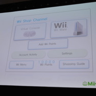 【GDC 2013】「Miiverse」がゲームに与える影響と今後・・・ウェブ版も近日登場