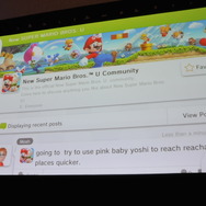 【GDC 2013】「Miiverse」がゲームに与える影響と今後・・・ウェブ版も近日登場