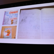 【GDC 2013】「Miiverse」がゲームに与える影響と今後・・・ウェブ版も近日登場