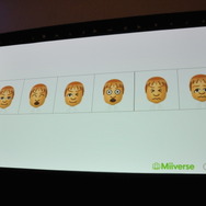 【GDC 2013】「Miiverse」がゲームに与える影響と今後・・・ウェブ版も近日登場