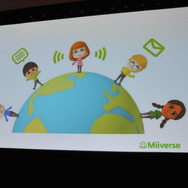 【GDC 2013】「Miiverse」がゲームに与える影響と今後・・・ウェブ版も近日登場