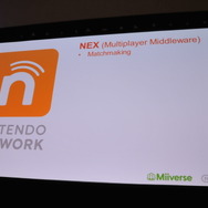 【GDC 2013】「Miiverse」がゲームに与える影響と今後・・・ウェブ版も近日登場