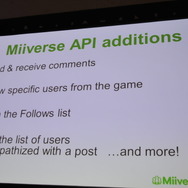【GDC 2013】「Miiverse」がゲームに与える影響と今後・・・ウェブ版も近日登場
