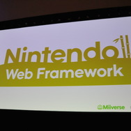 【GDC 2013】「Miiverse」がゲームに与える影響と今後・・・ウェブ版も近日登場