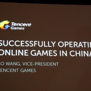 【GDC 2013】テンセントが語る「中国のオンラインゲームで成功する方法」