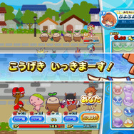 『ぷよぷよ!!クエスト アーケード』詳細判明、全国のプレイヤーと遊ぶ協力パズルRPG
