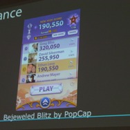 【GDC 2013】ベテラン開発者が語るF2Pのゲームデザイン、マネタイズの鍵は「プレイヤーの感情」