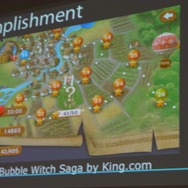 【GDC 2013】ベテラン開発者が語るF2Pのゲームデザイン、マネタイズの鍵は「プレイヤーの感情」