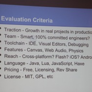 【GDC 2013】ニコロデオンの開発者が語る「HTML5ライブラリの失敗しない選び方」