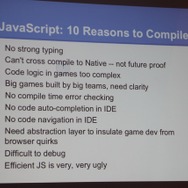 【GDC 2013】ニコロデオンの開発者が語る「HTML5ライブラリの失敗しない選び方」