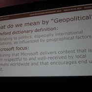 【GDC 2013】炎上や回収を回避して多言語展開を進める秘訣とは?マイクロソフトのベテランがローカライズを語る