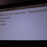【GDC 2013】炎上や回収を回避して多言語展開を進める秘訣とは?マイクロソフトのベテランがローカライズを語る