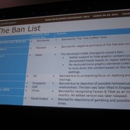 【GDC 2013】炎上や回収を回避して多言語展開を進める秘訣とは?マイクロソフトのベテランがローカライズを語る