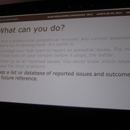 【GDC 2013】炎上や回収を回避して多言語展開を進める秘訣とは?マイクロソフトのベテランがローカライズを語る