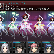 彼女の姿をした新エネミーも登場。