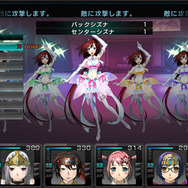 『迷宮クロスブラッド インフィニティ』攻略の要となる「クロスブラッドシステム」、PS Vita版の新要素を紹介