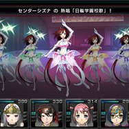 『迷宮クロスブラッド インフィニティ』攻略の要となる「クロスブラッドシステム」、PS Vita版の新要素を紹介