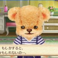 『クマ・トモ』発売日決定 ― プレイヤーの選択で会話が分岐、名前もちゃんと発声