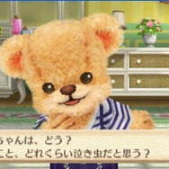 『クマ・トモ』発売日決定 ― プレイヤーの選択で会話が分岐、名前もちゃんと発声
