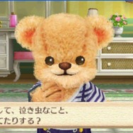 『クマ・トモ』発売日決定 ― プレイヤーの選択で会話が分岐、名前もちゃんと発声