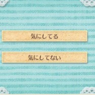 『クマ・トモ』発売日決定 ― プレイヤーの選択で会話が分岐、名前もちゃんと発声