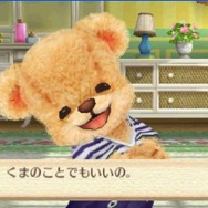 『クマ・トモ』発売日決定 ― プレイヤーの選択で会話が分岐、名前もちゃんと発声
