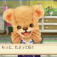 『クマ・トモ』発売日決定 ― プレイヤーの選択で会話が分岐、名前もちゃんと発声