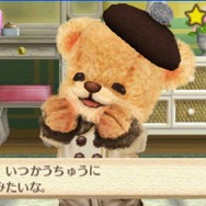 『クマ・トモ』発売日決定 ― プレイヤーの選択で会話が分岐、名前もちゃんと発声