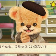 『クマ・トモ』発売日決定 ― プレイヤーの選択で会話が分岐、名前もちゃんと発声