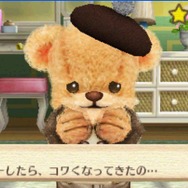 『クマ・トモ』発売日決定 ― プレイヤーの選択で会話が分岐、名前もちゃんと発声