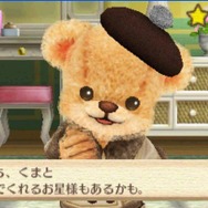 『クマ・トモ』発売日決定 ― プレイヤーの選択で会話が分岐、名前もちゃんと発声